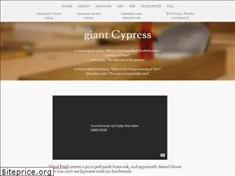 giantcypress.net