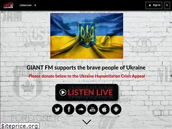 giantfm.com