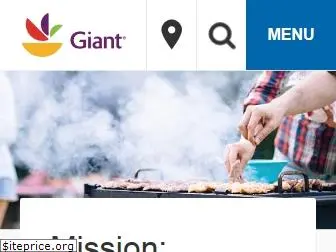 giantfood.com