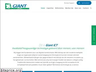 giantict.nl