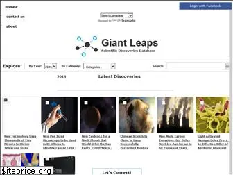 giantleaps.org