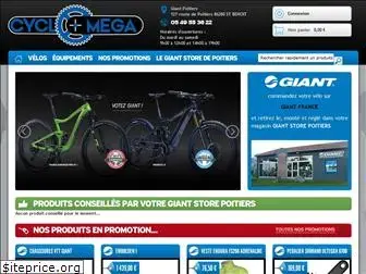 giantpoitiers.com