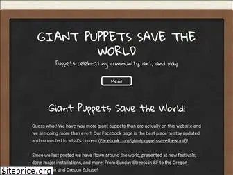 giantpuppetssavetheworld.com