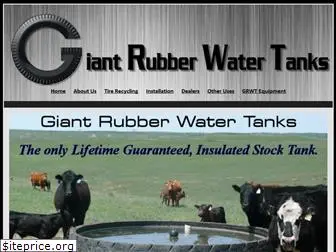 giantrubberwatertanks.com