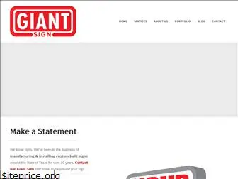 giantsign.com
