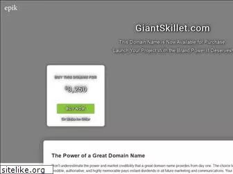 giantskillet.com