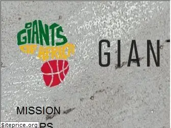 giantsofafrica.org