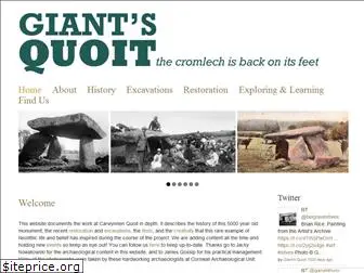 giantsquoit.org