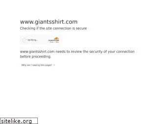 giantsshirt.com