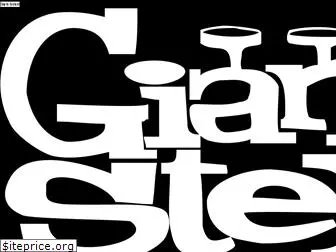 giantstep.net