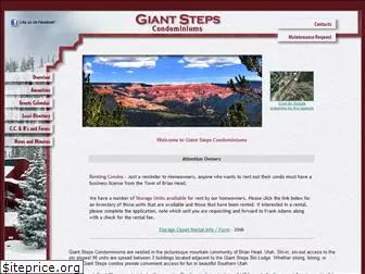 giantstepshoa.org
