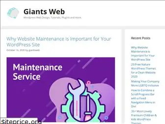 giantsweb.net