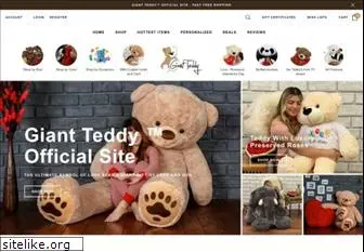 giantteddy.com