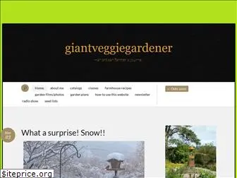 giantveggiegardener.com