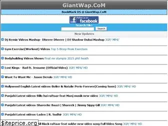 giantwap.com thumbnail