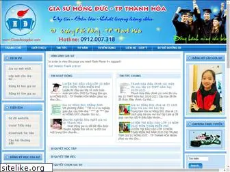 giasuhongduc.com