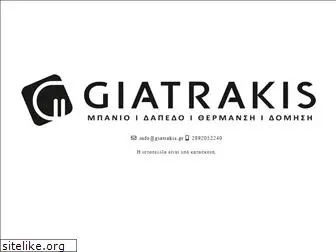 giatrakis.gr