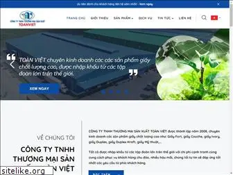 giaytoanviet.vn