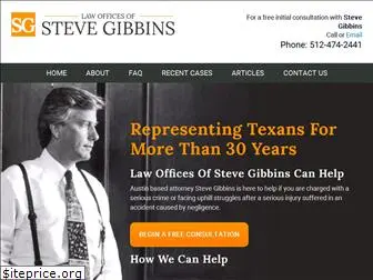 gibbinslawoffice.com