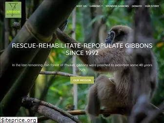 gibbonproject.org