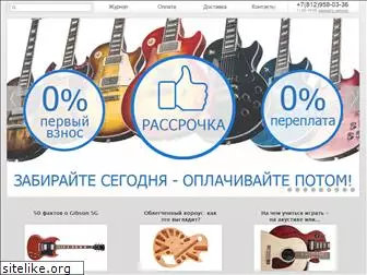 gibsonshop.ru