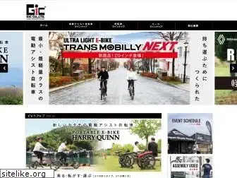 gic-bike.com