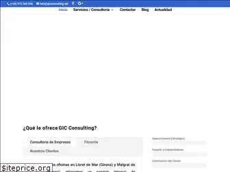 gicconsulting.net