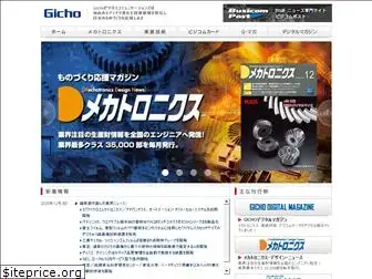 gicho.co.jp