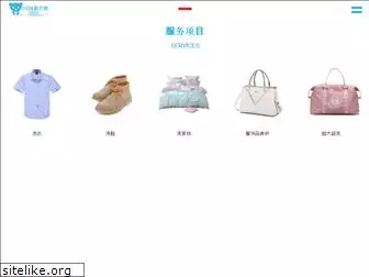 gidamarka.com