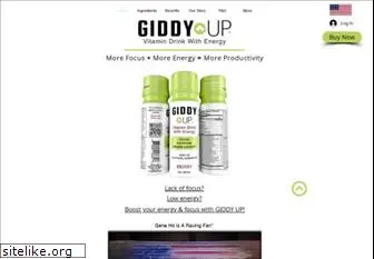 giddyupnow.com