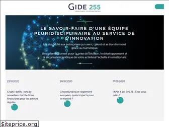 gide255.com