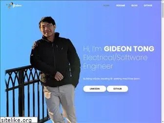 gideontong.com