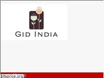 gidindia.in
