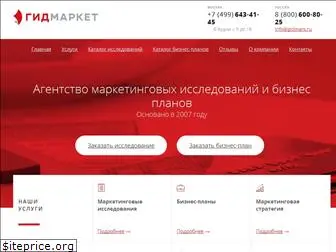 gidmark.ru