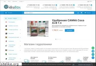 gidrabox.ru