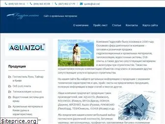 gidroline.com.ua
