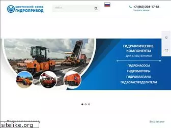 gidroprivod.ru