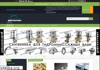 gidroserver.com.ua