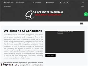 gieconsultant.com