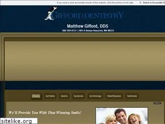 gifforddentistry.com