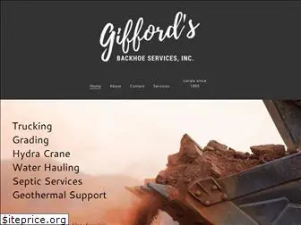 giffordsbackhoe.com