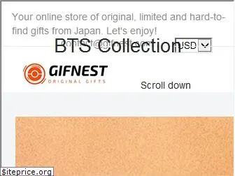 gifnest.com