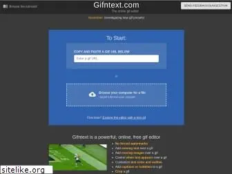 gifntext.com