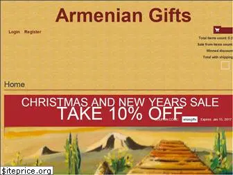 gift-armenia.com