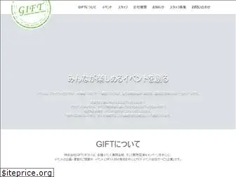 gift-honq.com