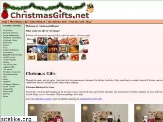gift-ideas.christmasgifts.net