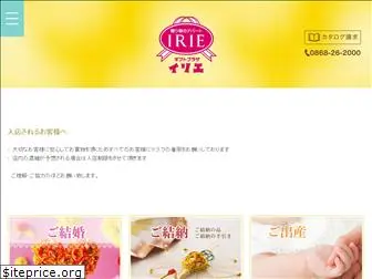 gift-irie.co.jp