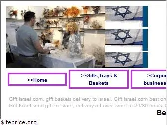 gift-israel.com