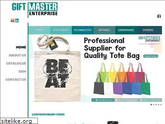 gift-master.com
