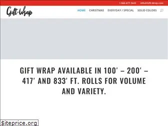gift-wrap.com